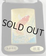 画像: ☆豪華絢爛！鯉 CARP 伝統工芸 本金蒔絵 漆塗り ゴールド２０２１年 限定 ＺＩＰＰＯ！新品未使用品