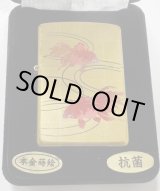 画像: ☆豪華絢爛！金魚 GOLD FISH 伝統工芸 本金蒔絵 うるし塗り ゴールド２０２１年 限定 ＺＩＰＰＯ！新品未使用品