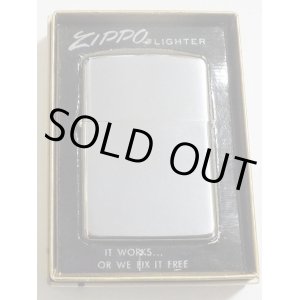 画像: ☆新品☆１９７２年製 VINTAGE ＃２００ BRUSH FINISH 無地プレーン ZIPPO！