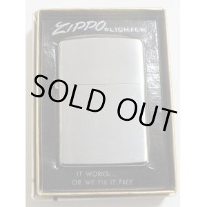 画像: ☆新品☆１９７４年製 VINTAGE ＃２００ BRUSH FINISH 無地プレーン ZIPPO！