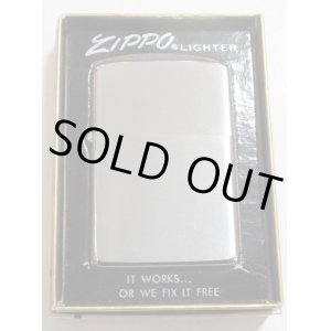 画像: ☆新品☆１９７３年製 VINTAGE ＃２００ BRUSH FINISH 無地プレーン ZIPPO！