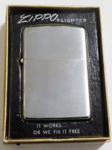 画像: ☆新品☆１９７０年製 VINTAGE ＃２００ BRUSH FINISH 無地プレーン ZIPPO！