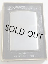 画像: ☆新品☆１９７０年製 VINTAGE ＃２００ BRUSH FINISH 無地プレーン ZIPPO！
