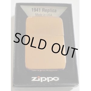 画像: ★輝く・・１９４１Cuモデル 銅加工鏡面！COPPER COATING ２０１２年 ZIPPO！未使用品