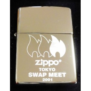 画像: ☆２００１年 第３回 TOKYO SWAP MEET 開催記念限定　SILVER PLATE 　ZIPPO！新品