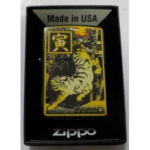 画像: ☆豪華 令和四年 寅！２０２２年 干支 寅 ブラックチタン 限定生産 ＺＩＰＰＯ！新品