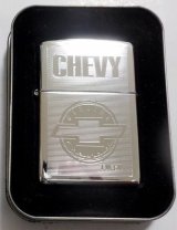 画像: ★シボレー！ＣＨＥＶＹ GENUINE CHEVROLET 繊細な彫刻 ２００２年 USA ＺＩＰＰＯ！新品