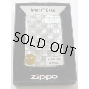 画像: ☆豪華！アーマー　WIRE MESH 両面深彫り シルバー１０加工 ２０１２年 ＺＩＰＰＯ！新品