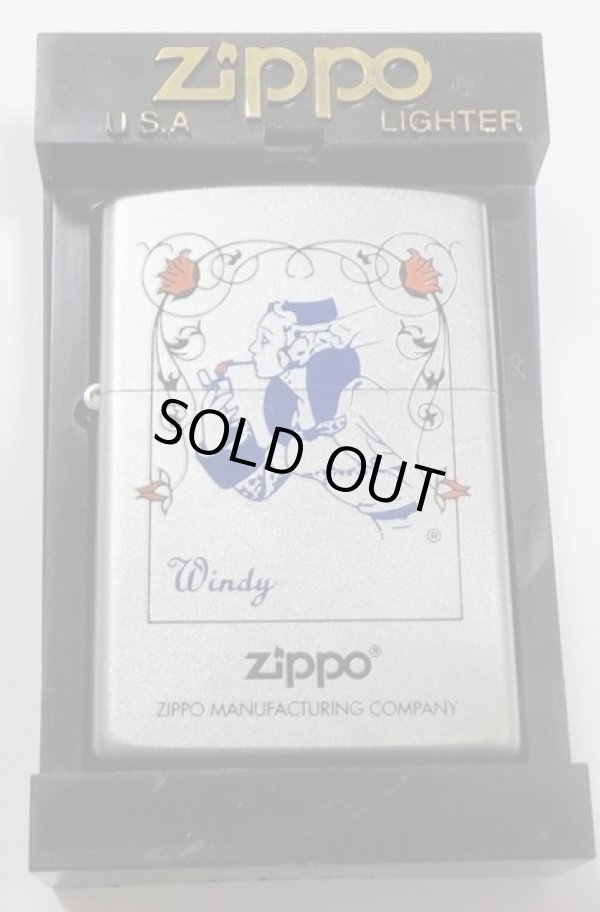 画像1: ☆WINDY USA！ウィンディ 色鮮やかなデザイン１９９９年１０月 サテン ZIPPO！新品