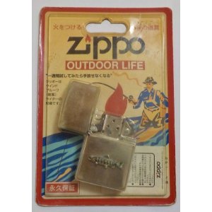 画像: ★１９９０年代 歴史的 ブリスターパック！OUTDOOR LIFE １９９６年１１月 ZIPPO！未開封品