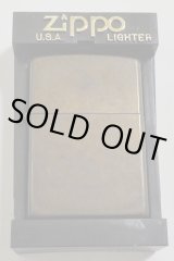 画像: ☆２００１年７月 ＃２１０ 超渋い・・WEATHERED BRASS ZIPPO！未使用品
