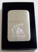 画像: ☆ZIPPO社２５周年記念デザイン！１９４１レプリカ ２００２年１１月 ZIPPO！新品