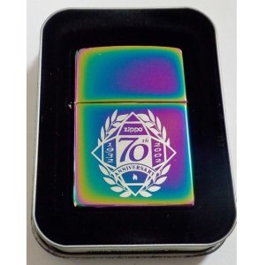 画像: ☆ZIPPO社 ７０周年記念限定 ２００２年 虹色 スペクトラム ZIPPO！新品