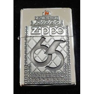 画像: ★ZIPPO社 ６５周年記念限定 １９９７年 ANNIVERSARY MODEL  ZIPPO！未使用品