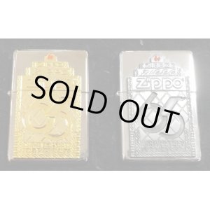 画像: ★２個セット！ZIPPO社 ６５周年記念限定 １９９７年 COMMEMORATIVE ZIPPO！未使用品