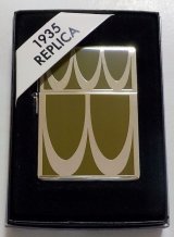 画像: ☆１９３５ アール・ヌーヴォー！グリーン ＆ シルバープレート ２００８年１月 ZIPPO！新品