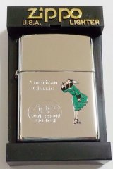 画像: ☆ウィンディ！Windy American Classic グリーンのドレス ２０００年 １０月ＺＩＰＰＯ！新品