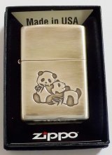 画像: 🐼 双子のパンダ！可愛い Panda シルバー銀加工いぶし仕上げ ２０２１年 ZIPPO！新品