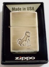 画像: 🐶 柴犬！可愛い・・おすわり 柴犬 ！シルバー銀加工いぶし仕上げ ２０２１年 ZIPPO！新品