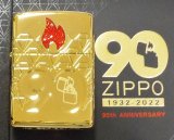 画像: ☆☆超豪華！ZIPPO社 創業９０周年記念限定アーマーモデル！２０２２年 ９０th Anniversary Armor Gold Zippo！新品