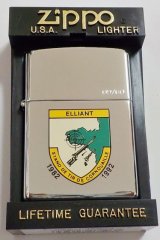 画像: ★フランス軍！限定６０個 FRENCH ARMED FORCES １９９８年２月 ＃２５０ USA  ZIPPO！新品G