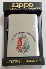 画像: ★フランス軍！限定６０個 FRENCH ARMED FORCES １９９８年２月 ＃２００ USA  ZIPPO！新品D