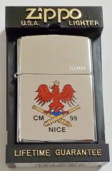 画像: ★フランス軍！限定６０個 FRENCH ARMED FORCES １９９８年２月 ＃２５０ USA  ZIPPO！新品F