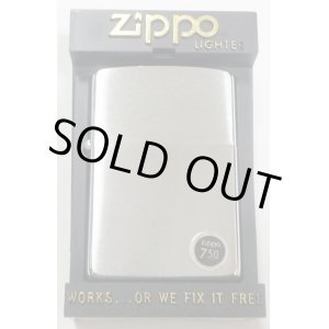 画像: ☆１９８４年製 VINTAGE ＃２００ プレーン 無地 ZIPPO！ 新品未使用品！