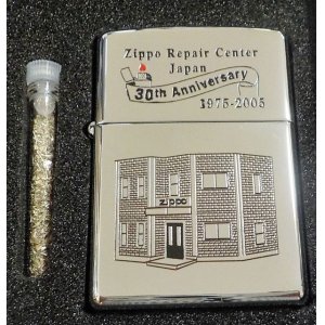 画像: ★ジッポー・サーヴィス！３０周年記念限定５００個 ★純銀粉末付 ２００５年 ZIPPO！新品