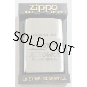 画像: ★ULTRAMAN！ウルトラマン １９９５年１１月製 ３０周年記念 円谷プロ ＃２００ USED ZIPPO！ 