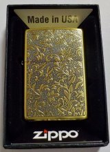 画像: ★渋い・・両面 唐草デザイン！真鍮古美 ２面繊細なエッチング仕上げ ZIPPO！新品