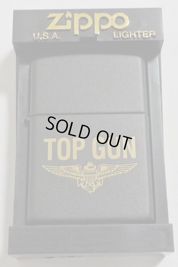 画像1: ☆TOP GUN！トップガン（米海軍戦闘機兵器学校）２０００年１月製 全面ブラック USA ZIPPO！新品