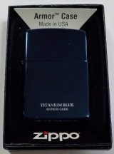 画像: ★ARMOR TITANIUM BLUE！お洒落な・・ブルーチタン ２０２２年 アーマー  ＺＩＰＰＯ！新品