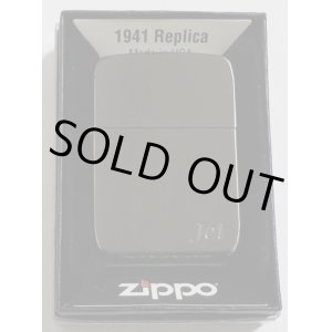 画像: ★１９４１ 黒！Jet ジェッツ ブラックチタン！インサイドは・・GOLD！サテーナ ２０１５年1月 ZIPPO！新品