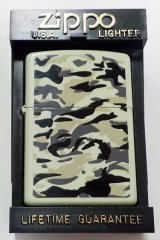 画像: ★ミリタリー系！カモフラージュ・カラー１９９７年４月 全面グレー系 ＺＩＰＰＯ！新品