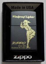 画像: ☆Windy！人気の・・ウィンディ・Since 1932 デザイン！２０２３年 ブラック Black Zippo！新品