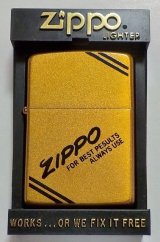 画像: ☆１９８９年８月 製 色鮮やかな・・全面ゴールドラメ調！お洒落な・・デザイン ZIPPO！新品