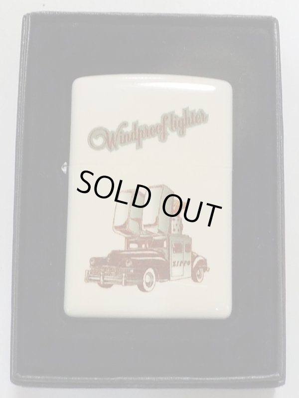 画像1: ☆限定１００個！ジッポーカー ZippoCar 両面アイボリーホワイト ２００６年  ZIPPO！新品