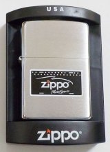 画像: ★ZIPPO ライセンス・プレート  Mortor Sports デザイン ＃２００ ２００３年４月 ZIPPO！新品