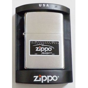 画像: ★ZIPPO ライセンス・プレート  Mortor Sports デザイン ＃２００ ２００３年４月 ZIPPO！新品