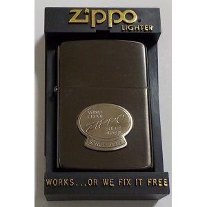 画像: ★１９８７年４月 VINTAGE オールドメタル エンブレム！ブラックサテン ZIPPO！未使用品Ｂ