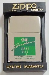 画像: ☆Jordan Grand Prix！エディ・ジョーダン・レーシングチーム  １９９６年８月 ZIPPO！新品