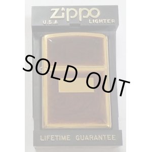 画像: ☆名品 ＃３６  渋い・・ゴールデン・トータス！１９９5年9月製 両面 べっ甲調 GOLD PLATE ZIPPO！未使用品