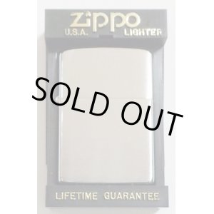 画像: ☆１９９４年２月（I）製  一番シンプルな・・＃２００ 無地 Ｚｉｐｐｏ！未使用品