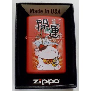 画像: ☆和柄！開運 招き猫！ Lucky Cat ☆ ２０２３年 和柄 USA   RED 　ZIPPO！新品