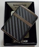 画像: ☆豪華！ARMOR CARBON SERIES！４面連続カーボン貼り ブラックカラー ZIPPO！新品