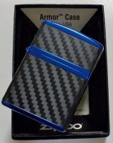 画像: ☆豪華！ARMOR CARBON SERIES！４面連続カーボン貼り ブルーカラー ZIPPO！新品