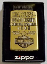 画像: ☆HARLEY-DAVIDSON！１９０３ ロゴマークメタル 真鍮いぶし ２０２２年 JAPAN MODEL ZIPPO！新品