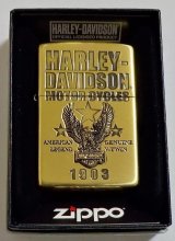 画像: ☆HARLEY-DAVIDSON！１９０３ イーグルメタル 真鍮いぶし ２０２２年 JAPAN MODEL ZIPPO！新品