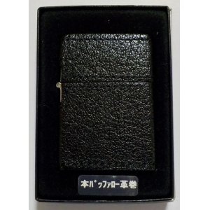 画像: ★渋い！１９３５モデル ★本バッファロー（水牛）本革巻き ブラック レザー２００８年1月 ＺＩＰＰＯ！新品